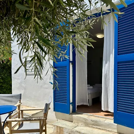 Paros Philoxenia