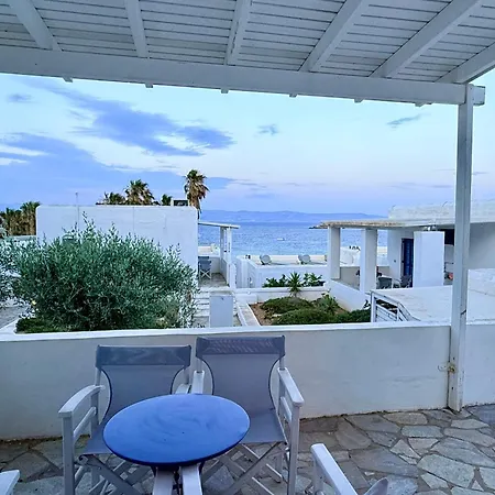 Paros Philoxenia Hotel 3*